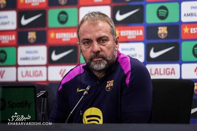 هانسی فلیک: اخراج ژابی آلونسو؟ رئال مادرید دغدغه من نیست/ جزئیات درباره این بازیکن محرمانه است - پارس فوتبال