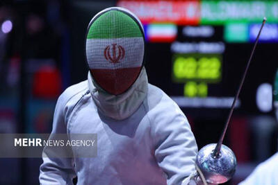 حضور شمشیربازان مرد و زن اسلحه اپه ایران در جام‌جهانی امارات - پارس فوتبال