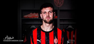 بمب آلمانی در سن‌سیرو؛ فولکروگ رسماً میلانی شد - پارس فوتبال