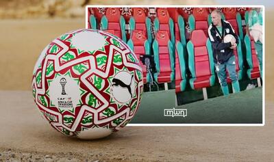 آبروریزی در جام ملت‌های آفریقا؛ کادر فنی الجزایر توپ رسمی مسابقات را دزدید / عکس - پارس فوتبال