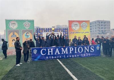 برگزاری اختتامیه مسابقات فوتبال کانون ورزشی حقوق‌دانان ایران - پارس فوتبال