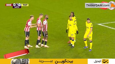 خلاصه بازی برنتفورد 0-0 تاتنهام (لیگ برتر انگلیس 26-2025) - پارس فوتبال