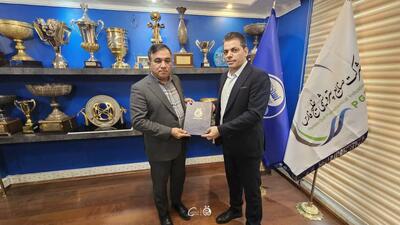 تشکیل آکادمی کاراته باشگاه استقلال با مرکزیت قم - پارس فوتبال