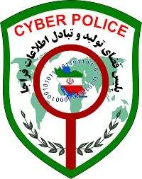 هشدار درباره لینک‌های مخرب؛ عامل برداشت غیرمجاز و جعل هویت