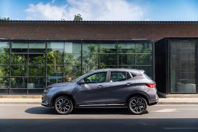 قیمت نهایی تیسان S05 اعلام شد؛ اولین شرایط فروش با تحویل ۳۰ روزه - پدال