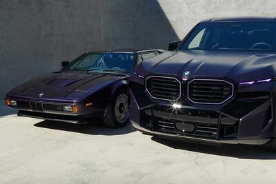 بازگشت بی‌ام‌و به طراحی‌های سنتی و اصیل؛ صدای منتقدان شنیده شد - پدال