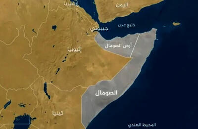 ادعای جدایی طلبان سومالی لند درباره شروط تل‌آویو