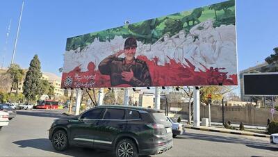 رونمایی از دیوارنگاره «ایرانمرد»