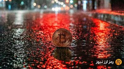 تحلیل نگران‌کننده کریپتوکوانت؛ سقوط بیت کوین ادامه دارد؟