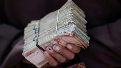 قیمت افغانی امروز جمعه 12 دی 1404