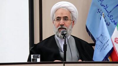 پیرامون حوادث اخیر و اظهارات مداخله‌جویانه دونالد ترامپ