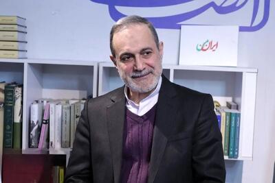 بطحائی: پدر؛ ستون استحکام خانواده و محور آرامش اجتماعی است