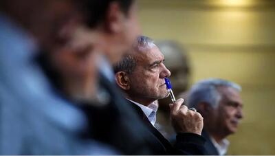  پزشکیان رسما حذف ارز ۲۸ هزار و ۵۰۰ تومانی را اعلام کرد