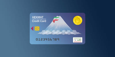  واریزی جدید برای بازنشستگان بانک سپه