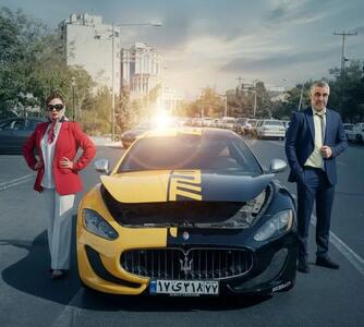 زمان اکران فیلم سینمایی مازراتی با بازی پژمان جمشیدی اعلام شد