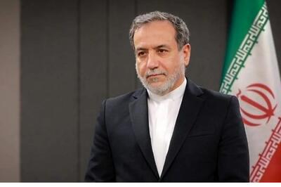  پیام قاطع وزیر امور خارجه: نیروهای مسلح ایران آماده واکنش فوری به هرگونه تجاوز هستند - سلام نو