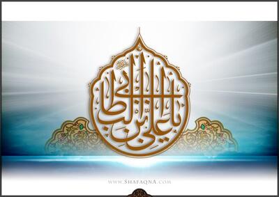  ویدیو کلیپ «علی امیرى» در شب میلاد امیرمومنان