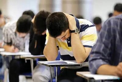 تکلیف آزمون جامع دکتری مشخص شد؟