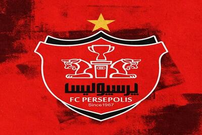 پرسپولیس سود کرد!