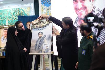  برگزاری شب شعر و روایت به خط سلیمانی در کرمان / رونمایی از کتاب شهید حسین پورجعفری