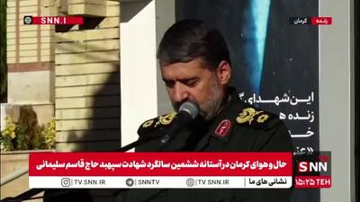  سردار قریشی: سردار سلیمانی فرمانده ای بود که خود را سرباز می دانست