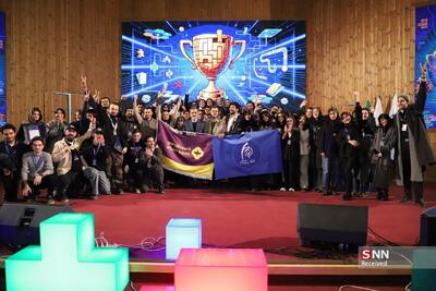  دومین المپیک بازی‌های فکری دانشجویان ایران به کار خود پایان داد