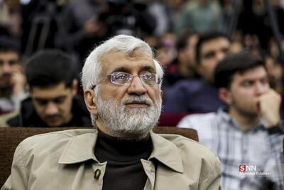 واکنش سعید جلیلی به تهدید ترامپ + عکس