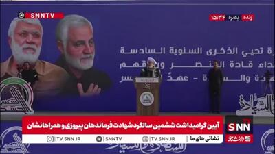 رئیس جماعت علمای اهل سنت عراق: ابومهدی المهندس هیچ وقت به من نگفت «من شیعه هستم و تو سنی»؛ سردار سلیمانی، یحیی سنوار و هنیه نیز همین طور بودند/ همه برای خدا هستیم