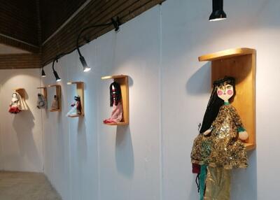 نمایشگاه عروسک‌های بومی و محلی در کانون برپا شد