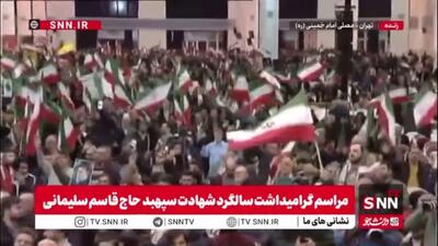  طنین انداز شدن شعار مرگ بر اسرائیل در مصلای امام خمینی(ره) / من آریایی‌ام غلام حیدرم؛ وطن شده حرم، ایران مادرم