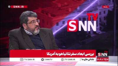  طراحی برای بحران؛ دشمن افکار عمومی ایران را هدف گرفته است