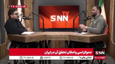  پورمند: در جامعه آمریکایی و صهیونیستی دموکراسی به معنی نظام مبتنی بر حقوق بشر و در اختیار قرار گرفتن قدرت توسط مردم دیده نمی‌شود