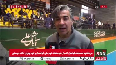  شمسایی: ذات ما ایرانی ها این است که در کار خیر پیش قدم هستیم