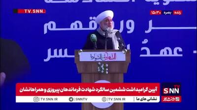  رئیس جماعت علمای اهل سنت عراق: اخلاص و ایمان مهم‌ترین ویژگی شهید سلیمانی بود