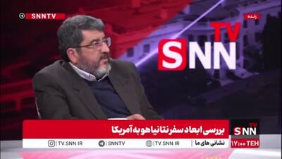  ایزدی: چراغ سبز ترامپ مهم نیست؛ تصمیم‌گیر واقعی در غرب آسیا نتانیاهو است!