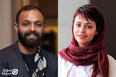 از وایرال‌شدن متفاوت «سوگل» تا چالش پرهیجان «صابر» - سوره سینما