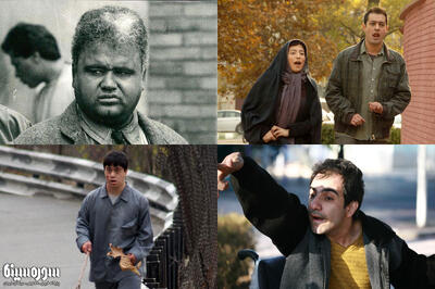 سهم معلولان از سینما و سالن‌ها چقدر است؟ - سوره سینما