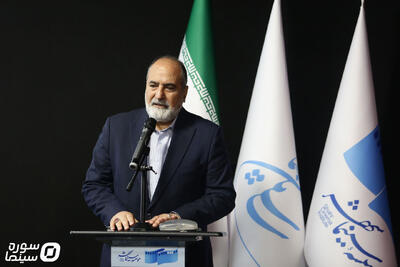 سینما «خورشید» شهمیرزاد در استان سمنان افتتاح شد - سوره سینما