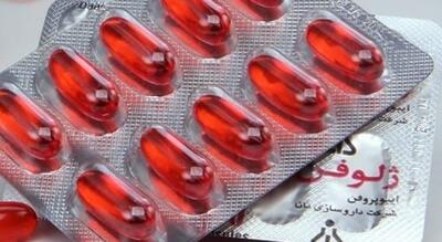  هشدار درباره مصرف خودسرانه مسکن‌ها: آسیب به کبد، کلیه و اختلال در تشخیص بیماری