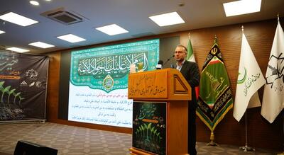 علم پایه‌ اصلی تمدن‌سازی و اقتدار