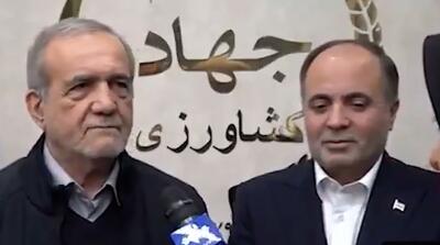 پزشکیان: هیچ وزیری را به خاطر دوستی با خودم انتخاب نکردم