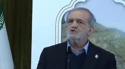 پزشکیان: چرا مردم ما را قبول ندارند؟