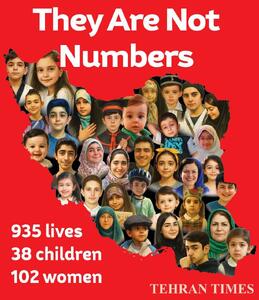  آخرین باری که ترامپ به مردم ایران کمک کرد!