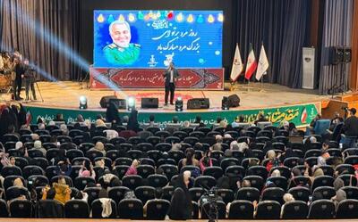  مراسم بزرگداشت پدران آسمانی هم زمان با سالروز ولادت امیرالمومنین در کرج برگزار شد