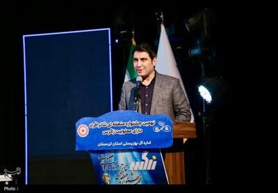 تئاتر معلولان، زبان قدرتمند پیام‌های اجتماعی است - تسنیم