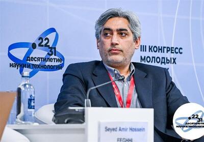 دلنوشته همسر یک دانشمند شهید به مناسبت روز پدر - تسنیم