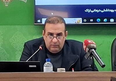 توسعه زیرساخت‌های حیاتی در جهت ارتقای نظام سلامت استان مرکزی - تسنیم