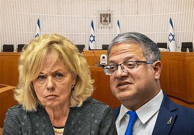 دیوان عالی اسرائیل خواهان برکناری «بن‌گویر» می‌شود - تسنیم