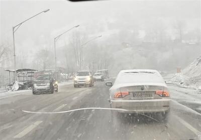 هشدار زرد هواشناسی گیلان؛ بارش برف و کولاک در راه است - تسنیم