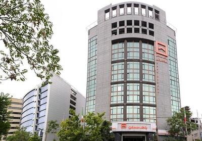 رفع ناترازی بانک مسکن با حمایت دولت - تسنیم